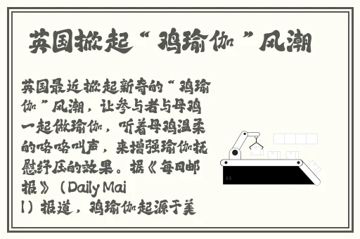 精品一线二线三线无人区