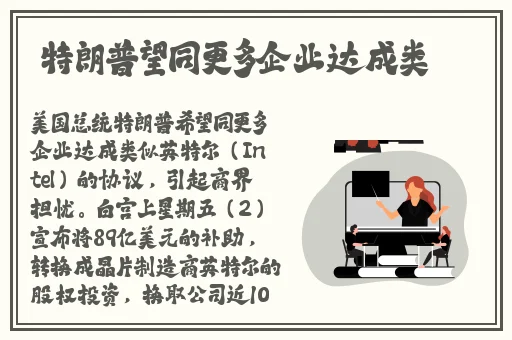 YW1639永不失联